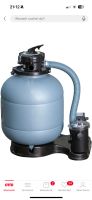 Gre FS400 - Sandfilter für Pools, 230 W, 6.000 l / h Niedersachsen - Martfeld Vorschau