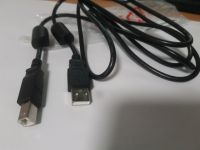 USB 2.0, Druckerkabel, Datenkabel  A-Stecker/B-Stecker, 1,8 m, Baden-Württemberg - Hochdorf (Riß) Vorschau