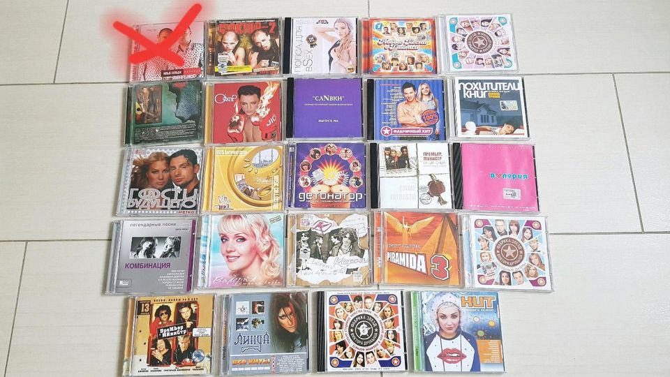 Russische Musik CDs in Dinklage