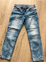 Sommerjeans von Cecil Nordrhein-Westfalen - Siegburg Vorschau