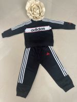 Adidas Trainingsanzug Jungen grö 98 Rheinland-Pfalz - Waldbreitbach Vorschau