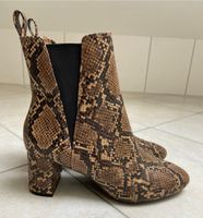 Coole Stiefeletten im Snake-Muster Gr.38 Bayern - Schweinfurt Vorschau