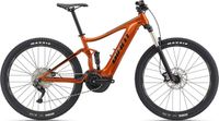 SALE! GIANT Stance E+ 2 500Wh Amber Glow eBike EMTB E-Fully NEU! Essen - Huttrop Vorschau