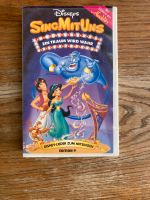 VHS Disneys Aladdin Sing mit uns ein Traum wird wahr Bayern - Pocking Vorschau