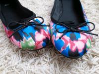 H&M Ballerinas bunt gemustert in Seiden Optik mit Schleife Hessen - Großenlüder Vorschau