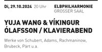 Ticket Elbphilharmonie-Yuja Wang Wandsbek - Hamburg Tonndorf Vorschau