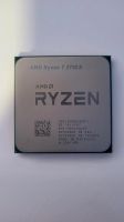 AMD Ryzen 7 3700x Nordrhein-Westfalen - Brilon Vorschau