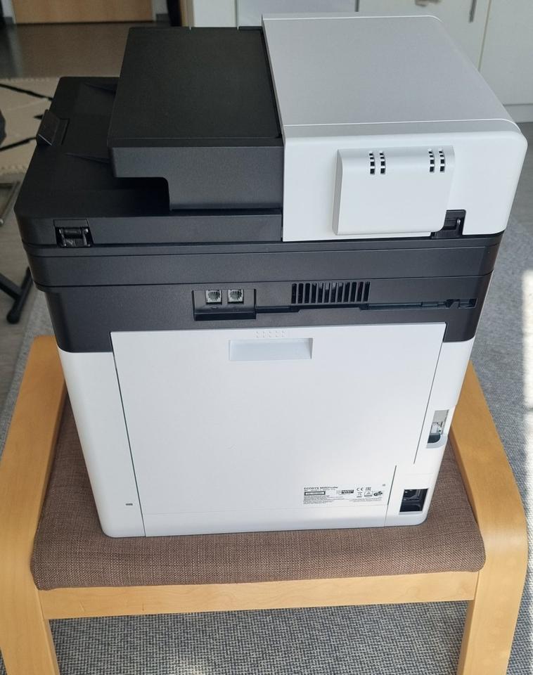 Kyocera Ecosys M5521cdw Farblaser Multifunktionsgerät Drucker in Neu Ulm