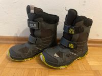 Winterschuhe von Jack Wolfskin Größe 32 München - Au-Haidhausen Vorschau