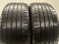 2x 225/50 R17 94W  HANKOOK SOMMERREIFEN Baden-Württemberg - Ehingen (Donau) Vorschau