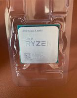 AMD Ryzen 5 2600X Prozessor (CPU) Baden-Württemberg - Ludwigsburg Vorschau