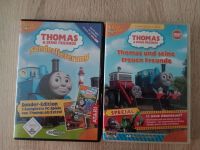 DVDS Thomas und seine freunde Eimsbüttel - Hamburg Stellingen Vorschau