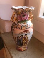 Hübsche Vase mit chinesischen Motiven Baden-Württemberg - Eschenbach Württemberg Vorschau