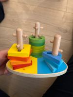 Lernspielzeug Steckspiel Montessori Bayern - Bad Aibling Vorschau