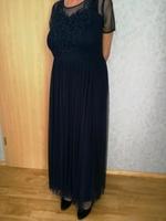 Abendkleid /Ballkleid von sheego Größe 44 Niedersachsen - Einbeck Vorschau