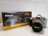 Nikon F55 Kamera mit Kitobjektiv in OVP Bonn - Auerberg Vorschau