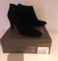 Kennel und Schmenger K+S 7,5 41 schwarz NEUw Stiefeletten Stiefel Schwachhausen - Neu Schwachhausen Vorschau