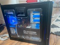 Smilodon Raidmax Gaming Development PC Rechner Sachsen-Anhalt - Teuchern Vorschau