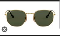 Ray-Ban Sonnenbrille mit Sehstärke verloren Suche Brille Niedersachsen - Hankensbüttel Vorschau