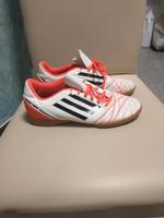 Sportschuhe Hessen - Schwalmstadt Vorschau