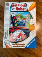 Tiptoi Ratespiel auf Reisen Wissensquiz Hamburg-Nord - Hamburg Ohlsdorf Vorschau