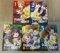 Corpse Party Manga 1-5 Thüringen - Altenburg Vorschau