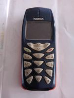 Nokia 3510i Dortmund - Scharnhorst Vorschau