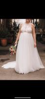 (Umstands-) Brautkleid - Größe 38/40 einmal getragen Stuttgart - Obertürkheim Vorschau