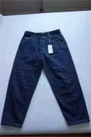 Closed Hose Dover Pants Jeans made in Italy neu mit Etikett Pankow - Prenzlauer Berg Vorschau