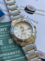 Vintage Orient Crystal Quartz ungetragen mit Box 80er Jahre Stuttgart - Stuttgart-West Vorschau