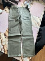 Damen Hose Baden-Württemberg - Baienfurt Vorschau