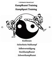Boxen, Kickboxen, Selbstverteidigung, Stockkampf, Schwertkampf Nordrhein-Westfalen - Kamp-Lintfort Vorschau