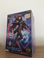 Anime Figur Fate Grande Order ovp Brandenburg - Brück Vorschau