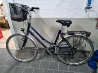 Giant Damen Fahrrad Nordrhein-Westfalen - Oberhausen Vorschau