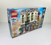 LEGO Creator Expert Modular Buildings 10251 10246 10243 10264 NEU Wandsbek - Hamburg Lemsahl-Mellingstedt Vorschau