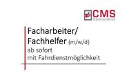 Facharbeiter/Fachhelfer (m/w/d) ab sofort! Bayern - Bürgstadt Vorschau