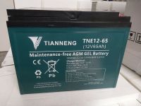 12V 65Ah Blei Gel Akku für Kabinenroller Econelo, Lizzy, Bayern - Gochsheim Vorschau