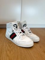Gucci Sneaker Original Unisex Bayern - Ingolstadt Vorschau