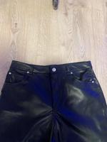 Bershka Lederhose L Nordrhein-Westfalen - Lage Vorschau