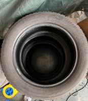 Reifen, Bridgestone 205/45R17, 84W,  Sommer ! Berlin - Spandau Vorschau