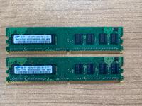 2x 1GB DDR2 RAM Samsung M378T2863QZS-CE6 Bayern - Hirschaid Vorschau