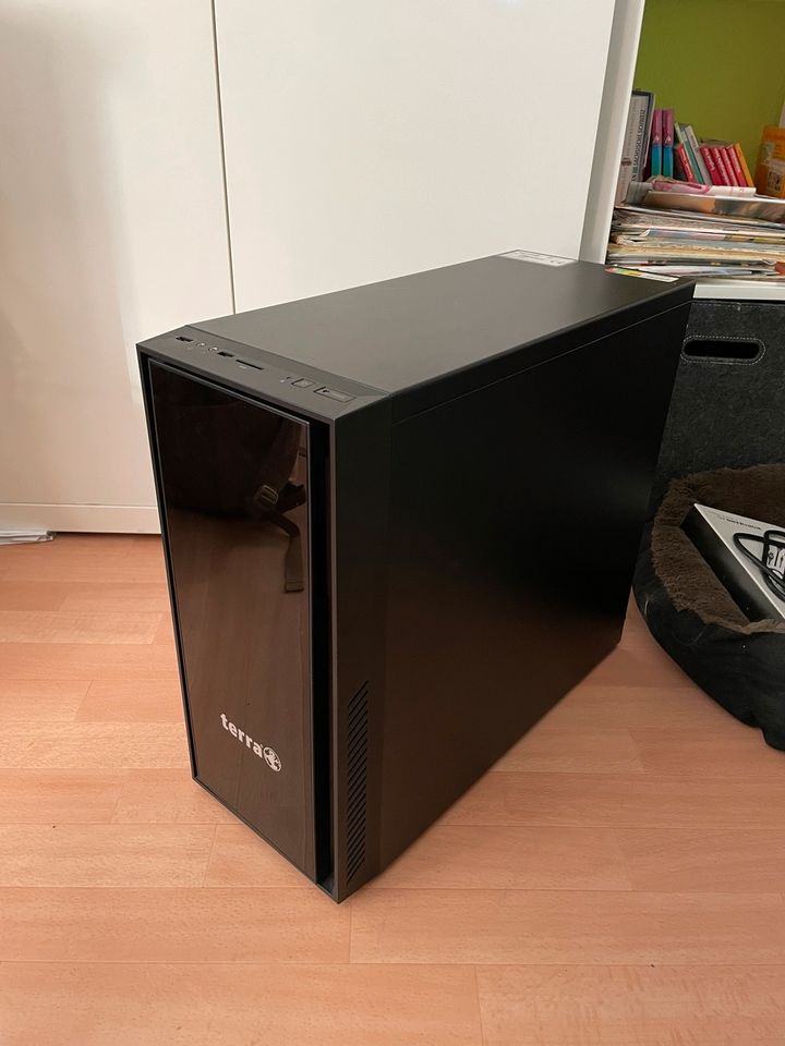 Workstation Xeon E5 1620 v4 16Gb ram gtx 1060 in Dresden