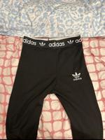 Adidas Leggings Bochum - Bochum-Nord Vorschau
