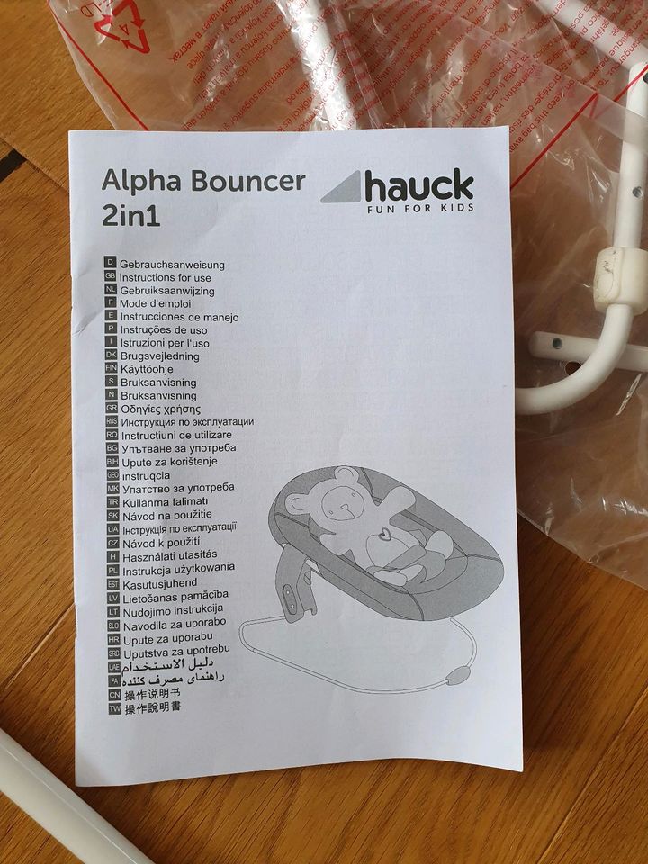 Alpha Bouncer 2in1 von hauck in Allagen