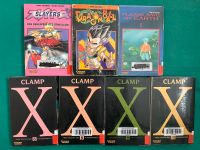 Diverse Manga Clamp X, Please Save my Earth, Dragon Ball, Slayers Bayern - Mühlhausen i.d. Oberpfalz Vorschau