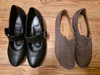 Gabor Pumps und EasyJet Street Pumps, Gr. 38 Hessen - Dillenburg Vorschau