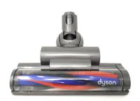 Dyson 963544-01 Turbinen-Boden-Düse für DC28 DC33 DC37 DC39 DC53 Nordrhein-Westfalen - Salzkotten Vorschau