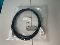 1x HDMI KABEL NEU / OVP & 2 Gebrauchte hama München - Untergiesing-Harlaching Vorschau