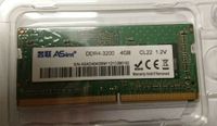 ASint 8GB Kit DDR4 3200 SO-DIMM CL22 1,2V (2x 4GB) Bayern - Feucht Vorschau