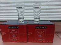 Original Ramazzotti Gläser 6er Karton, neu Wandsbek - Hamburg Duvenstedt  Vorschau